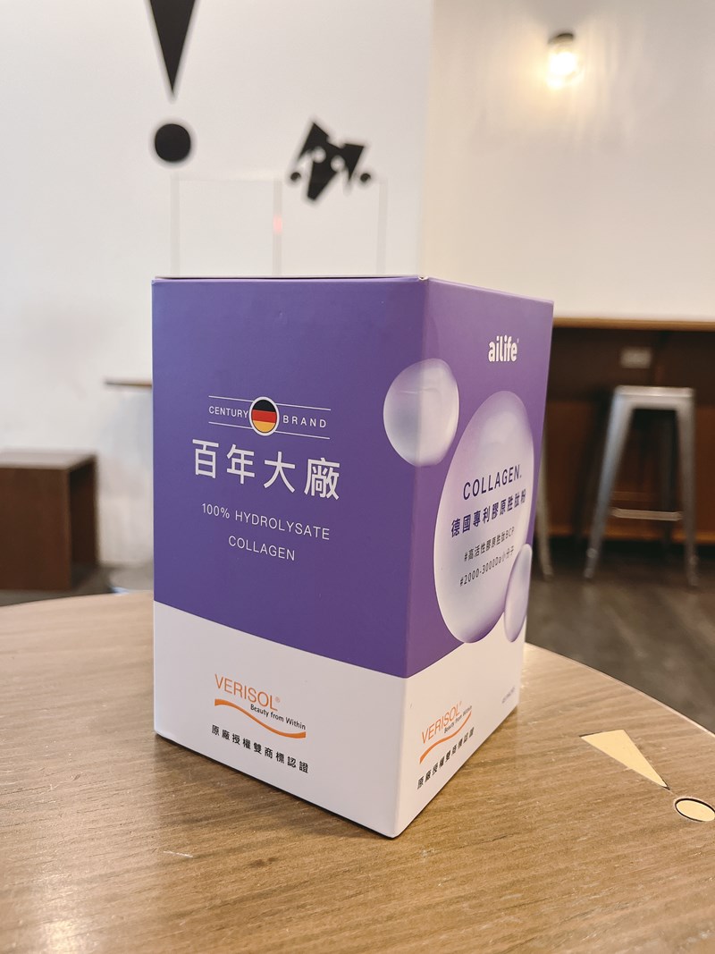 試用